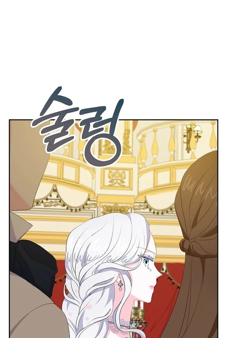 The Time-Limited Villainess Who Makes Medicine Chapter 33 - Page 35