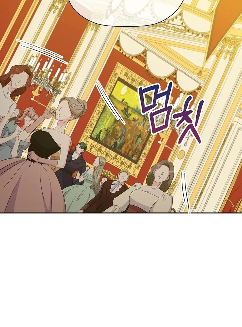 The Time-Limited Villainess Who Makes Medicine Chapter 33 - Page 41