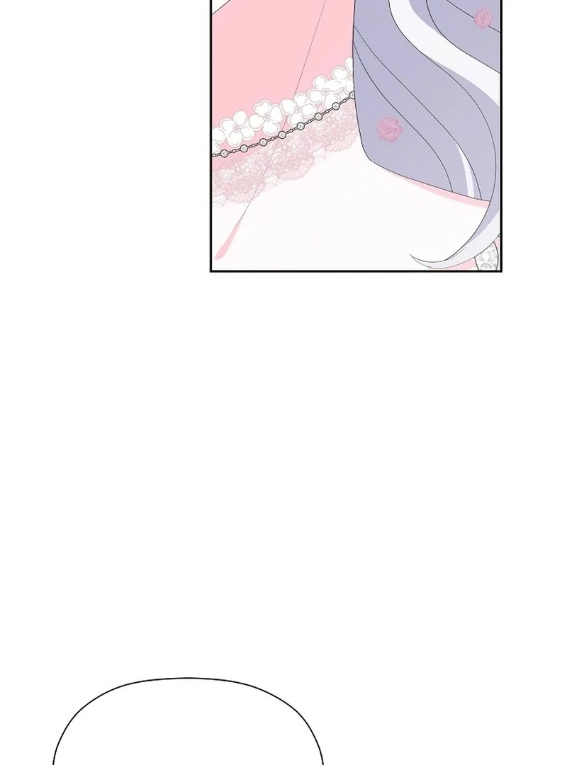 The Time-Limited Villainess Who Makes Medicine Chapter 33 - Page 69