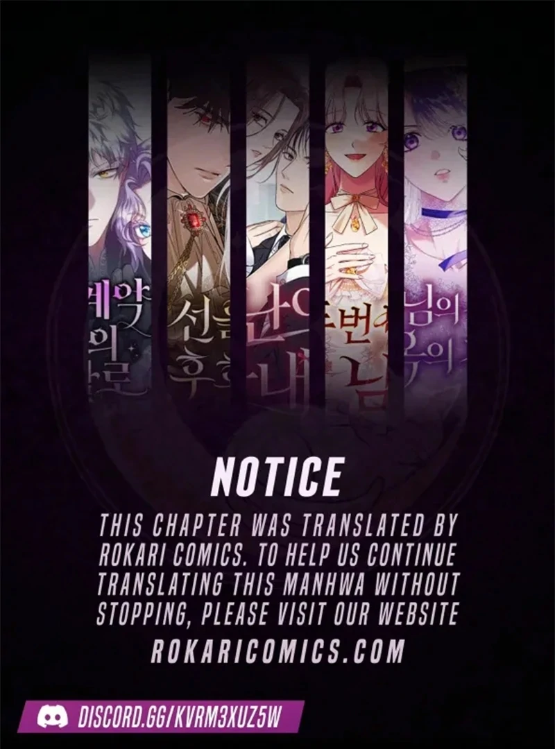 The Time-Limited Villainess Who Makes Medicine Chapter 35 - Page 1