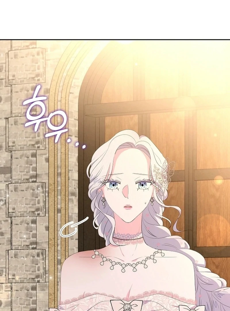 The Time-Limited Villainess Who Makes Medicine Chapter 35 - Page 121