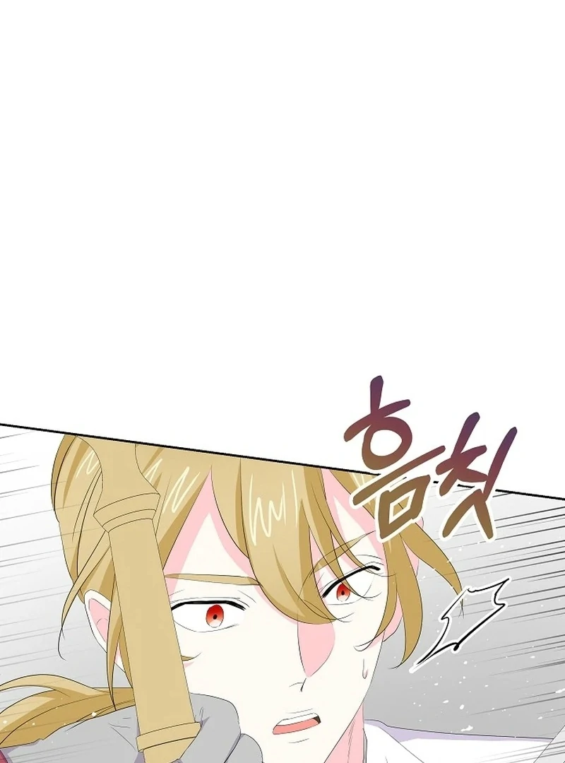 The Time-Limited Villainess Who Makes Medicine Chapter 35 - Page 17