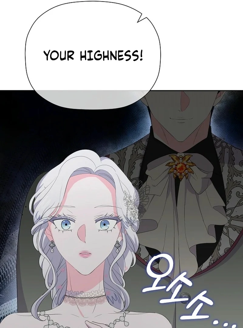 The Time-Limited Villainess Who Makes Medicine Chapter 35 - Page 20