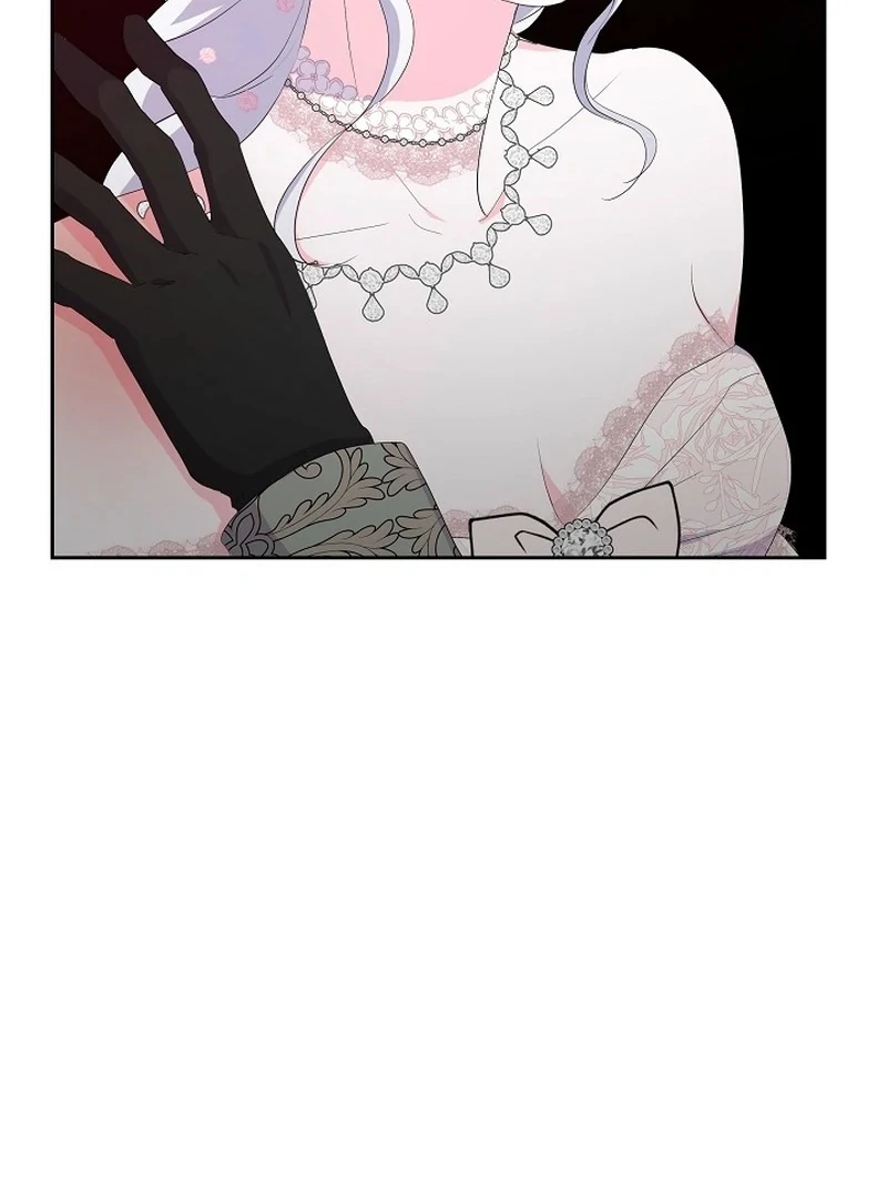 The Time-Limited Villainess Who Makes Medicine Chapter 35 - Page 73