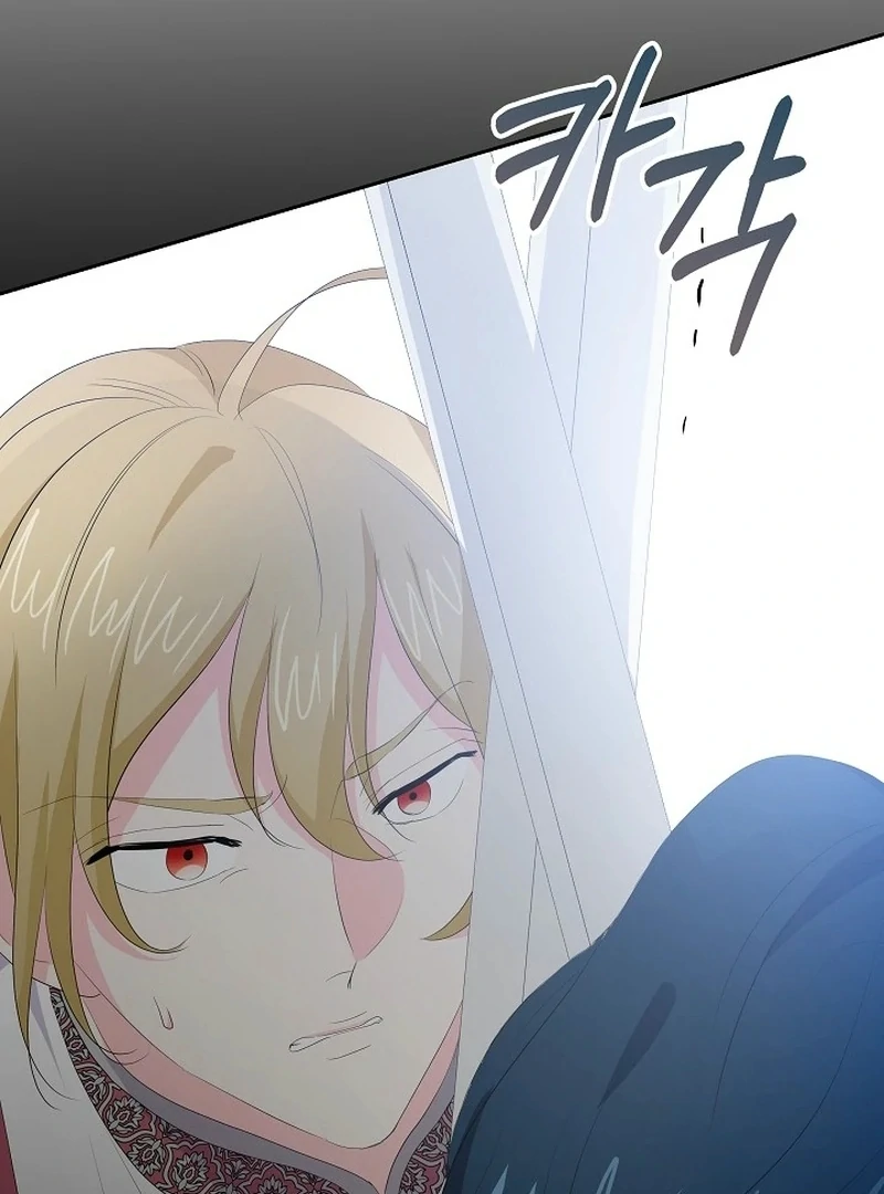 The Time-Limited Villainess Who Makes Medicine Chapter 35 - Page 88