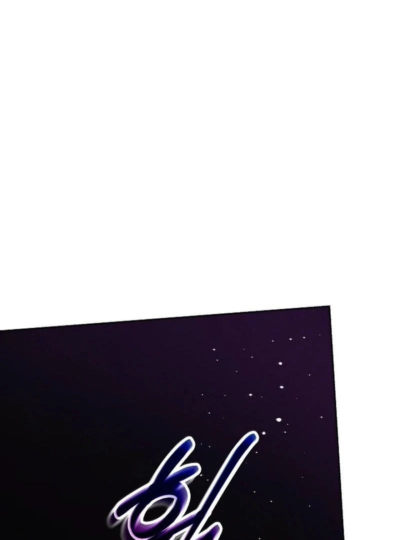 The Time-Limited Villainess Who Makes Medicine Chapter 35 - Page 98