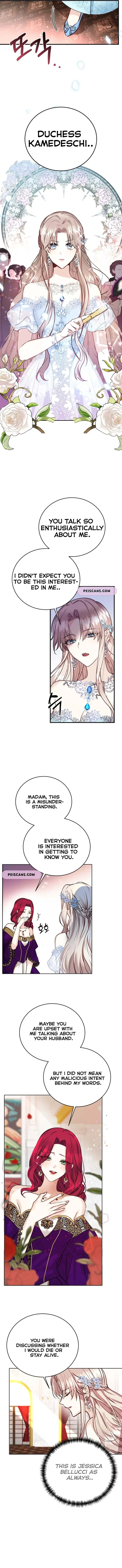 Husband Replacement Chapter 1 - Page 5