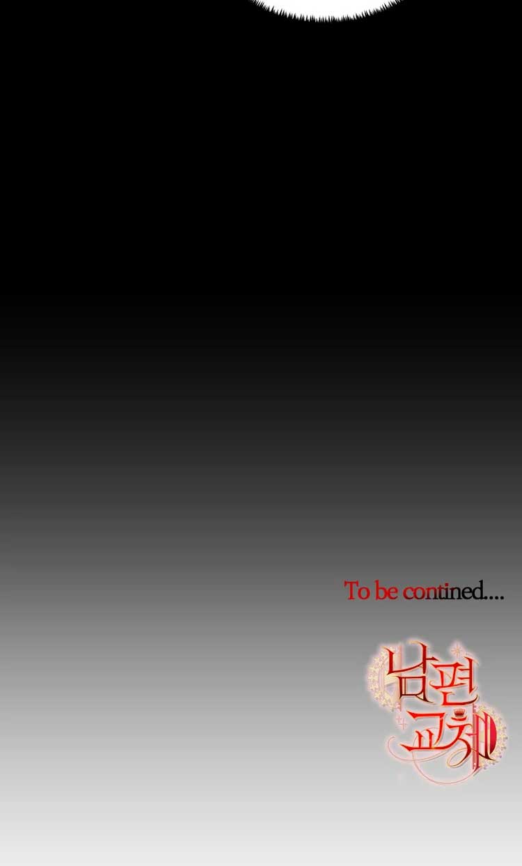 Husband Replacement Chapter 10 - Page 13