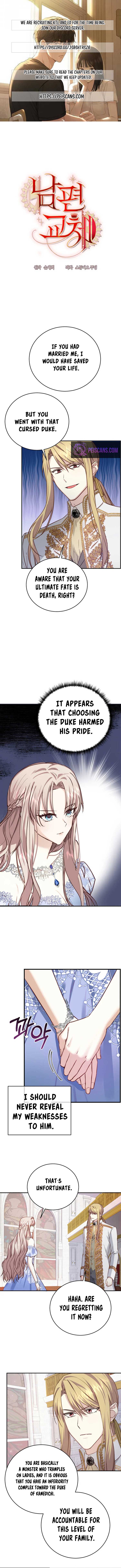 Husband Replacement Chapter 11 - Page 1