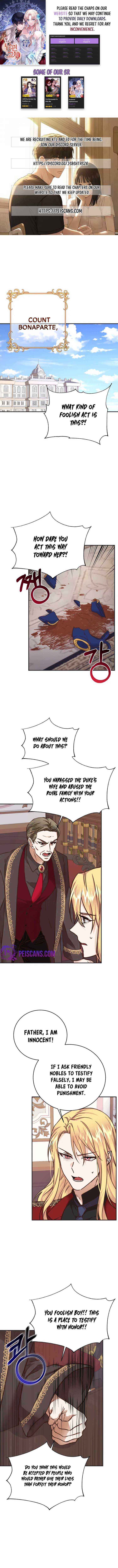 Husband Replacement Chapter 14 - Page 1