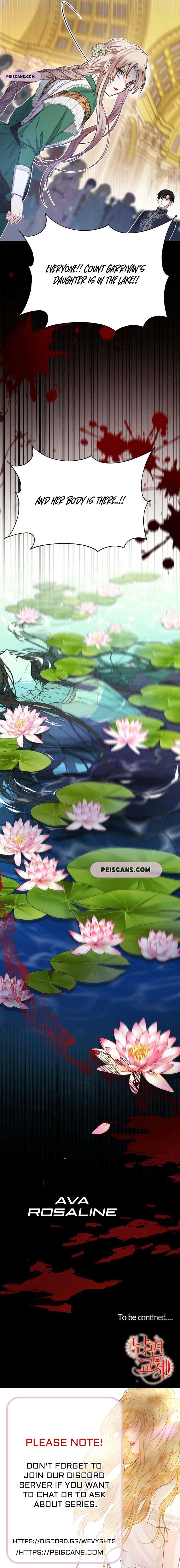 Husband Replacement Chapter 2 - Page 17