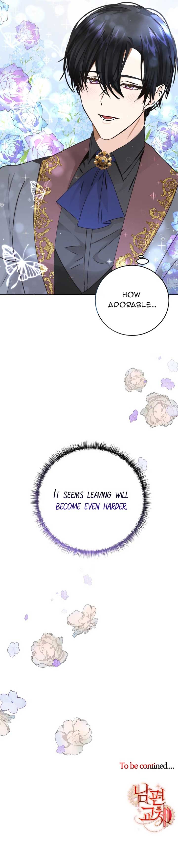 Husband Replacement Chapter 21 - Page 10