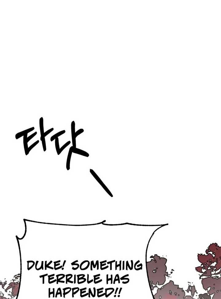 Husband Replacement Chapter 25 - Page 119