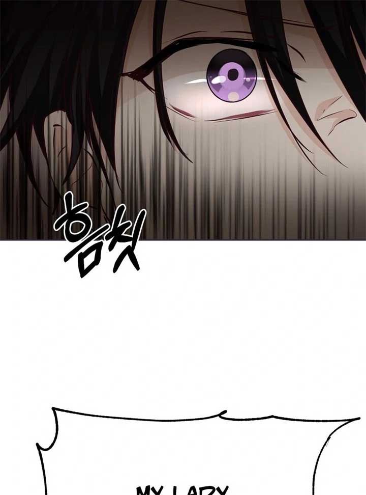 Husband Replacement Chapter 25 - Page 125