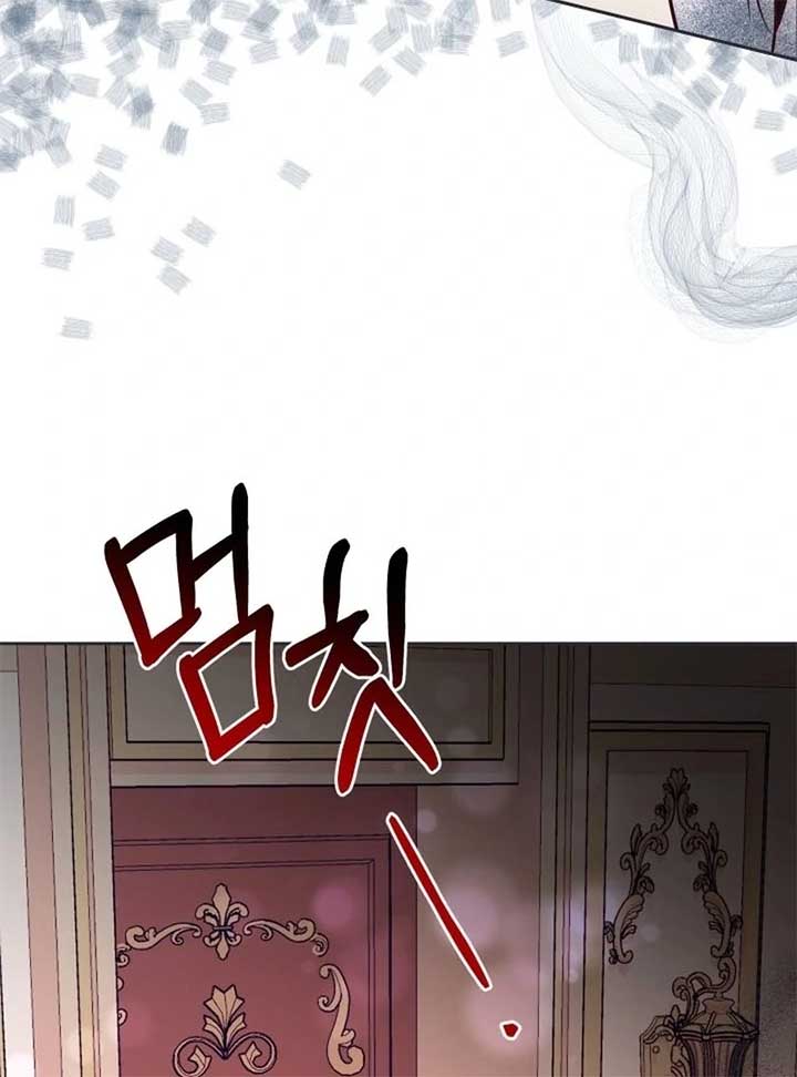 Husband Replacement Chapter 25 - Page 142