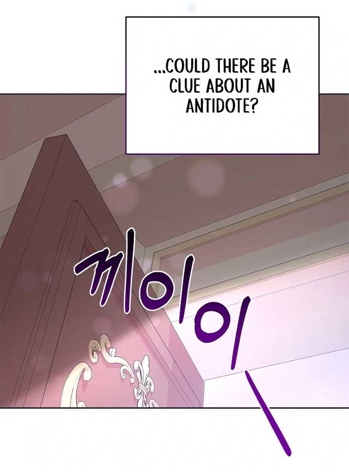 Husband Replacement Chapter 25 - Page 147