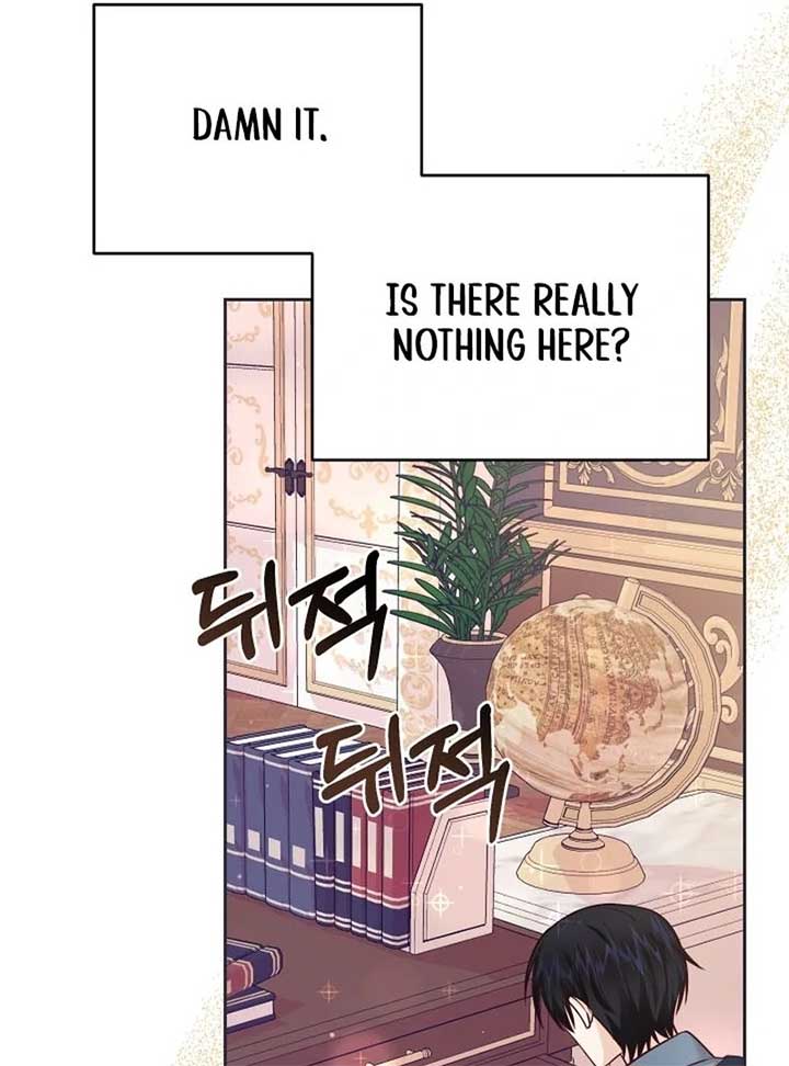 Husband Replacement Chapter 25 - Page 152