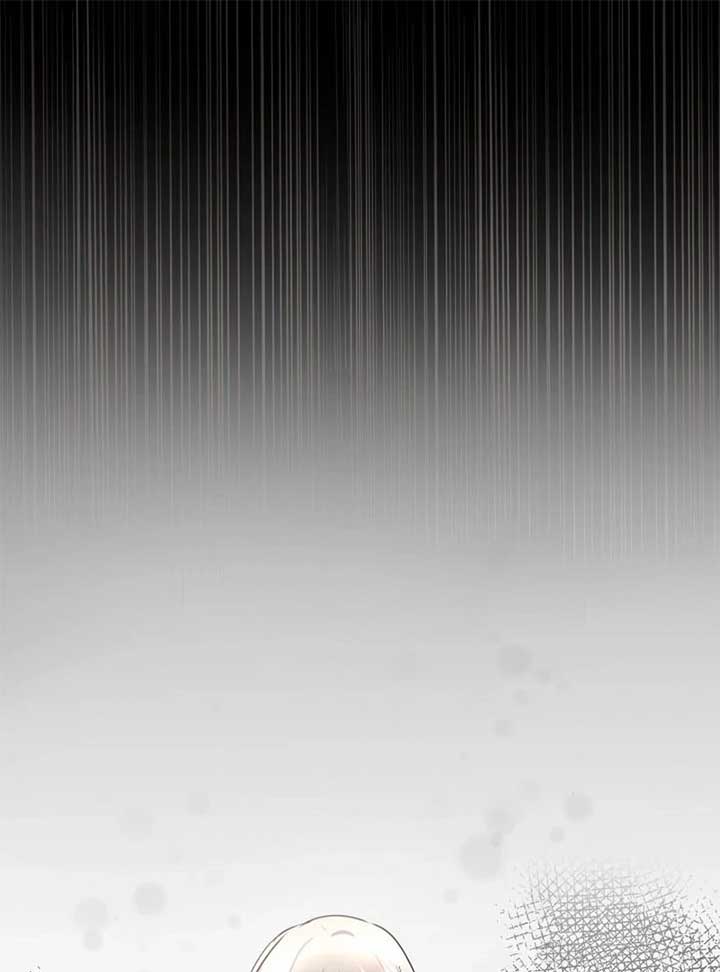 Husband Replacement Chapter 25 - Page 31