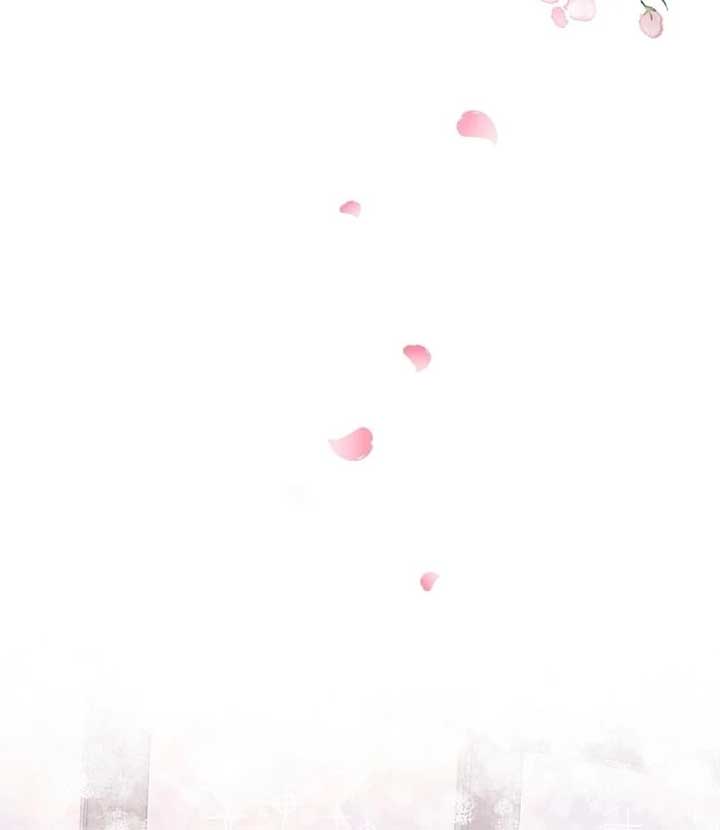 Husband Replacement Chapter 25 - Page 41