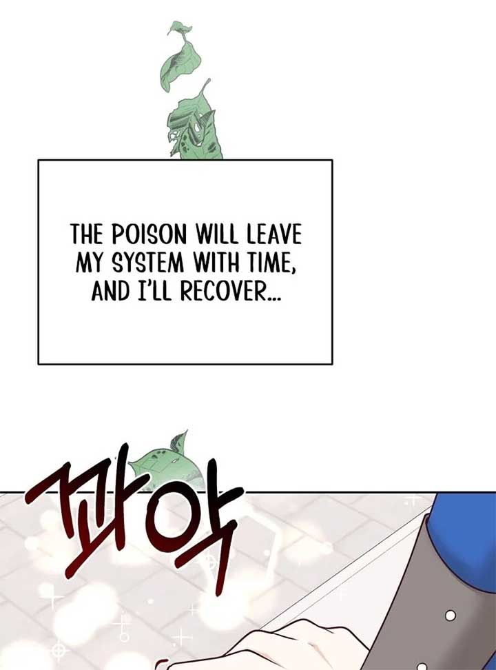 Husband Replacement Chapter 25 - Page 47