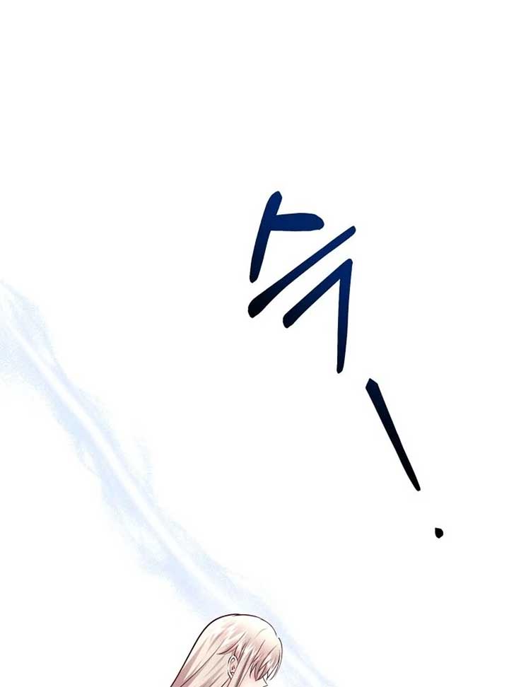 Husband Replacement Chapter 25 - Page 60