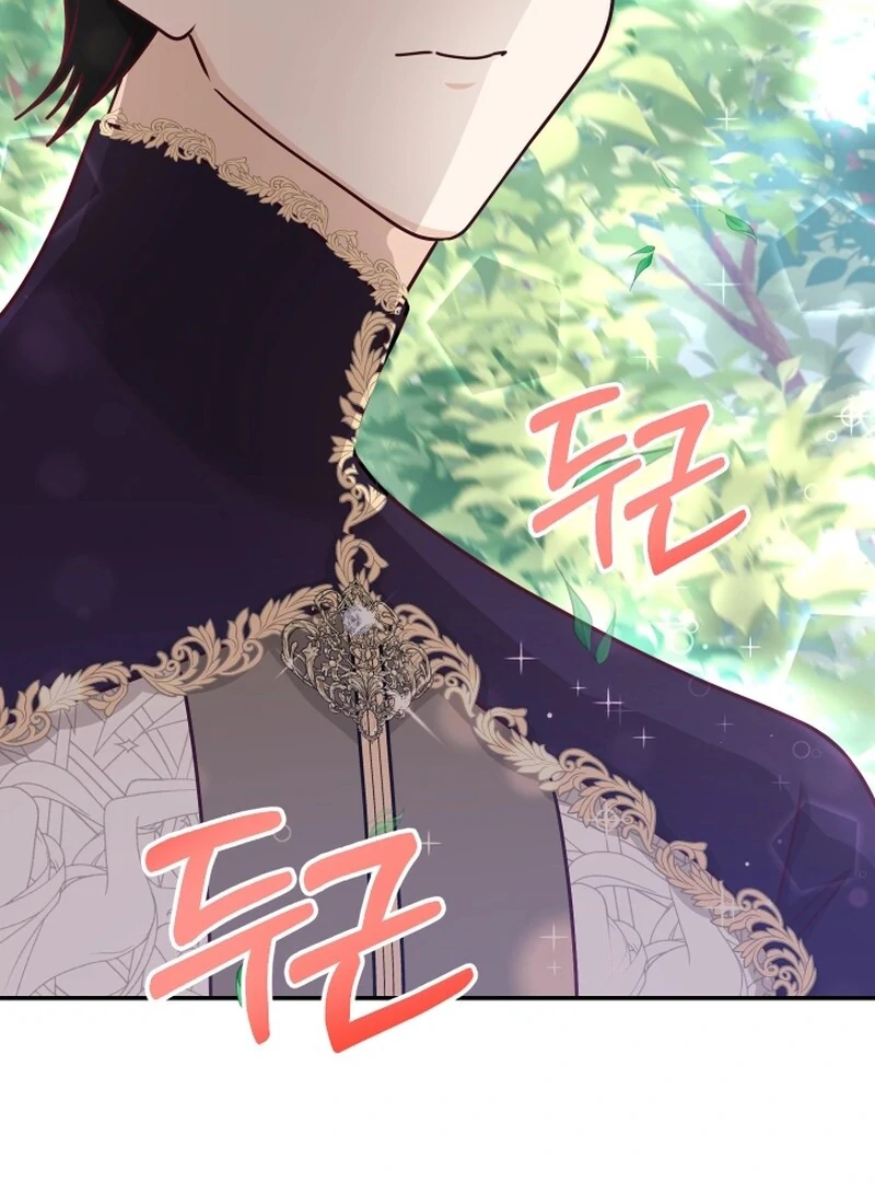 Husband Replacement Chapter 27 - Page 133