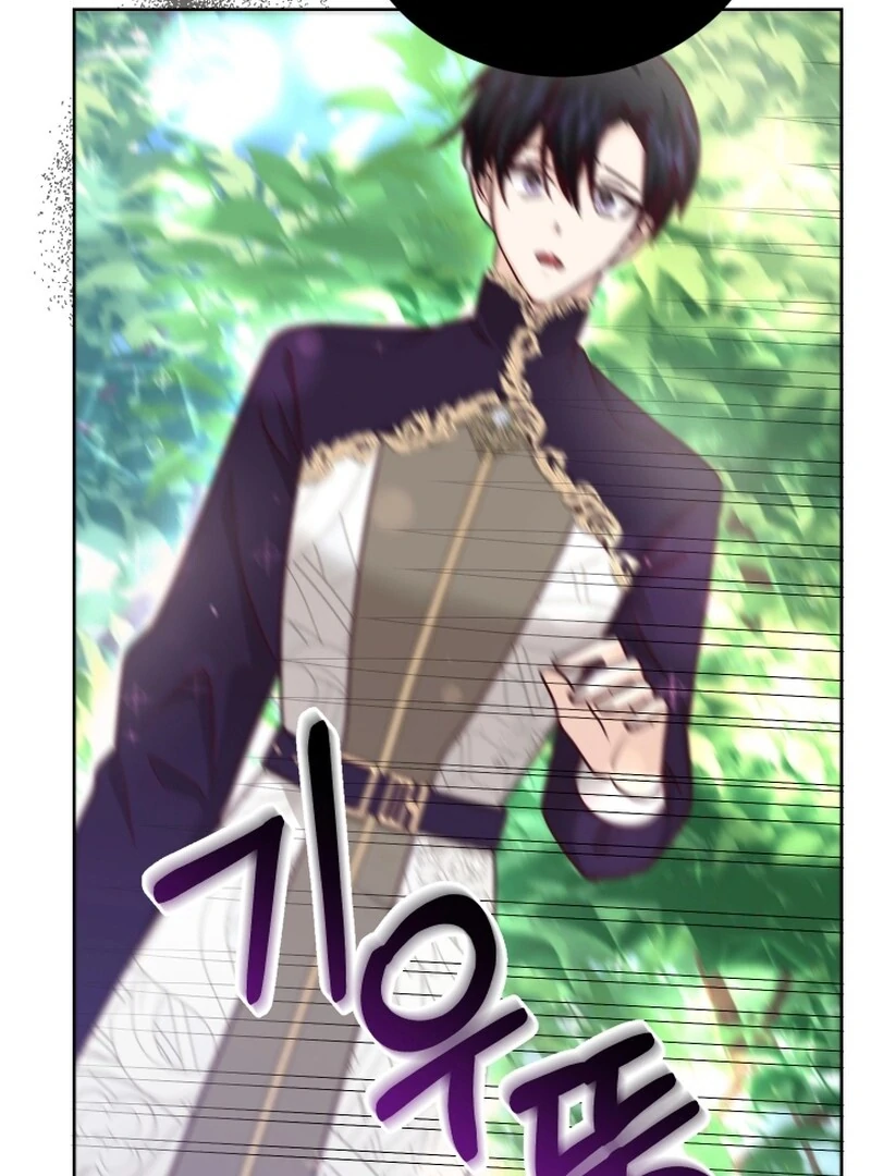 Husband Replacement Chapter 27 - Page 84