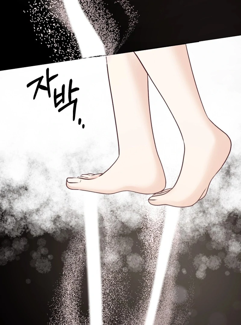 Husband Replacement Chapter 27 - Page 94