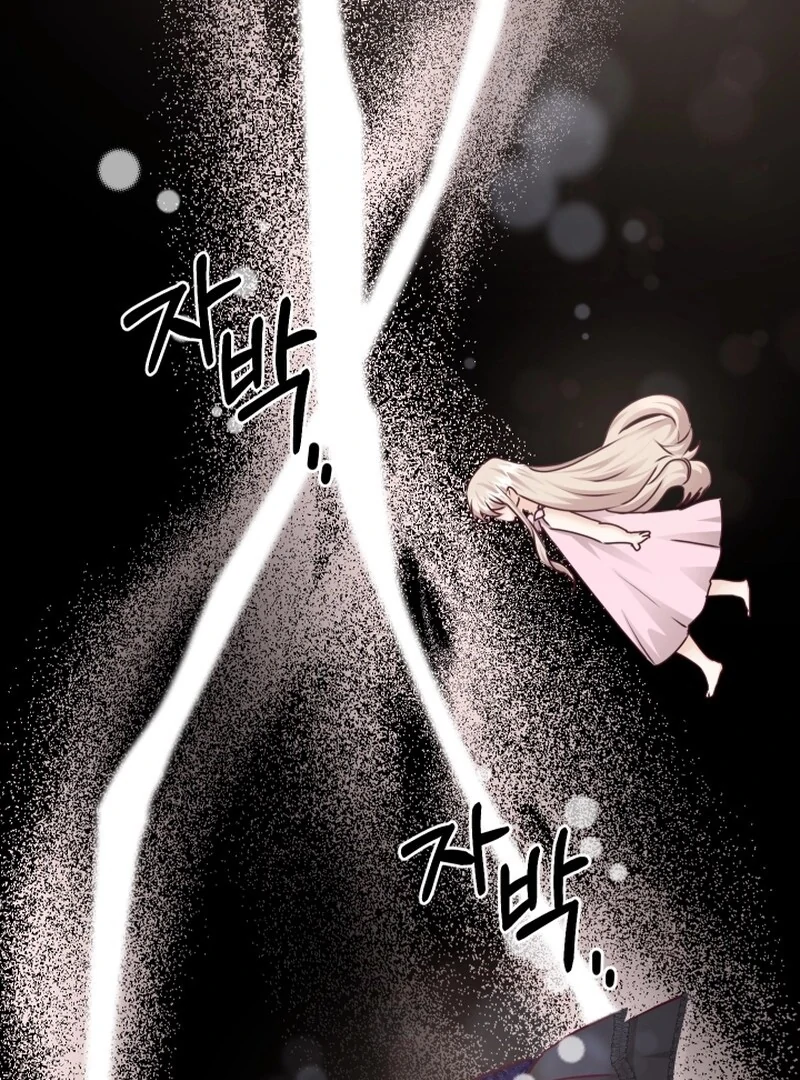 Husband Replacement Chapter 27 - Page 95