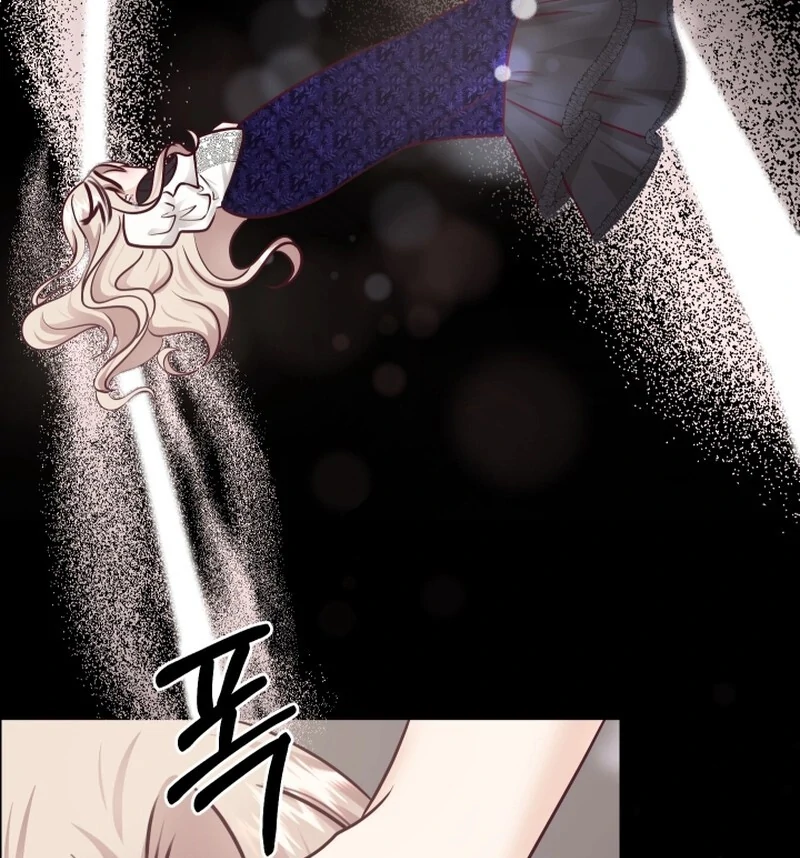 Husband Replacement Chapter 27 - Page 96