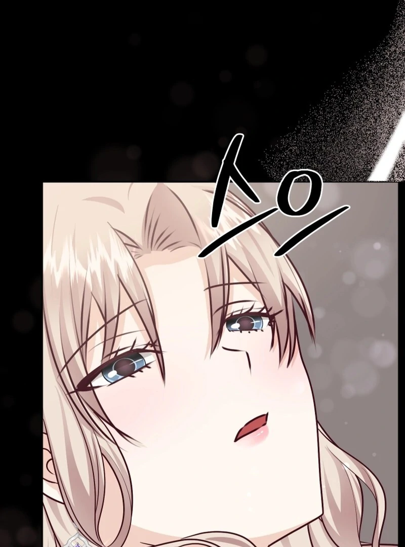 Husband Replacement Chapter 27 - Page 98