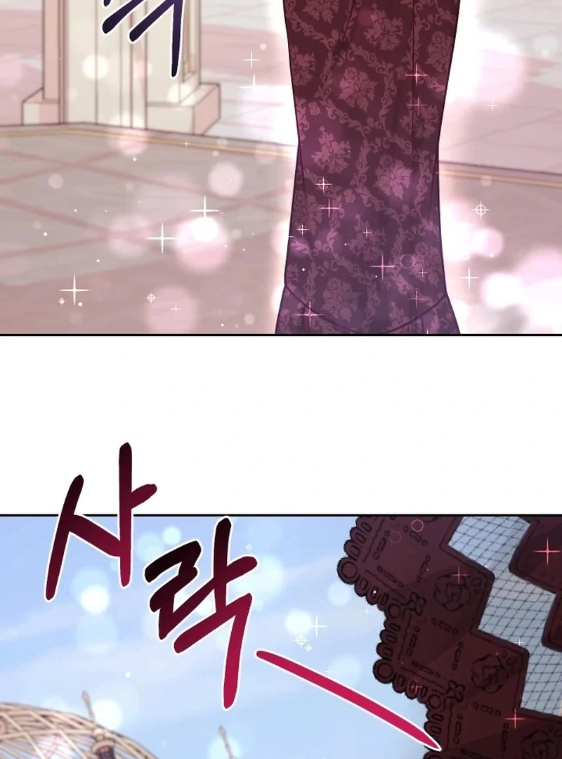 Husband Replacement Chapter 29 - Page 105