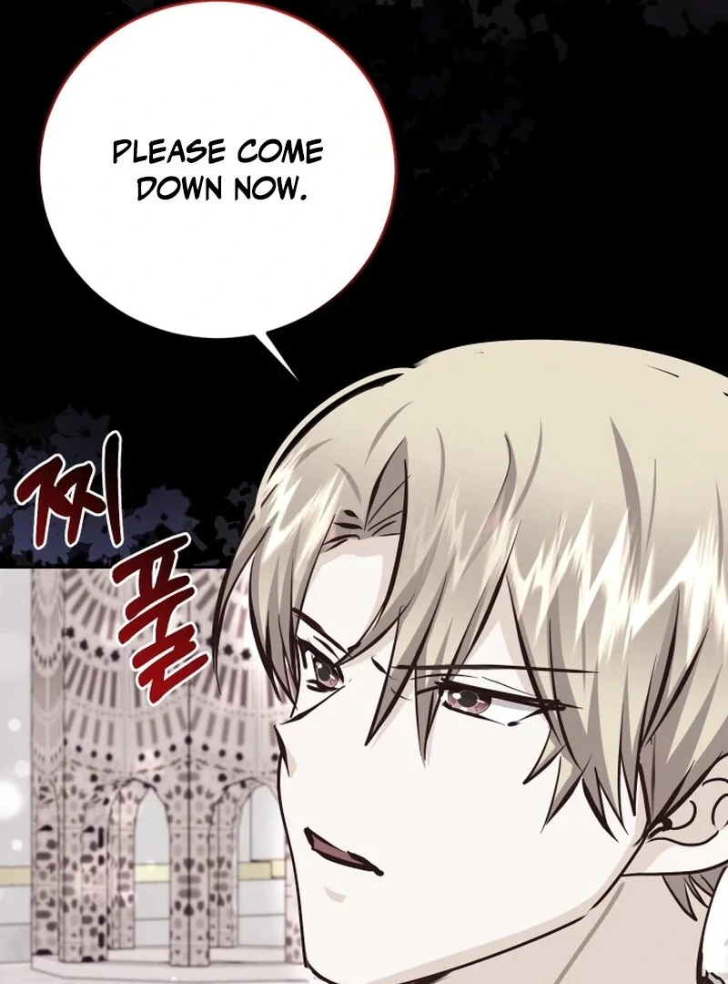 Husband Replacement Chapter 29 - Page 43