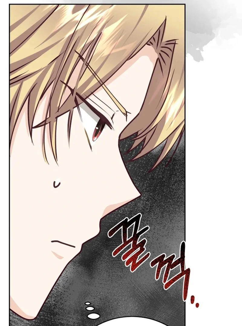 Husband Replacement Chapter 29 - Page 74