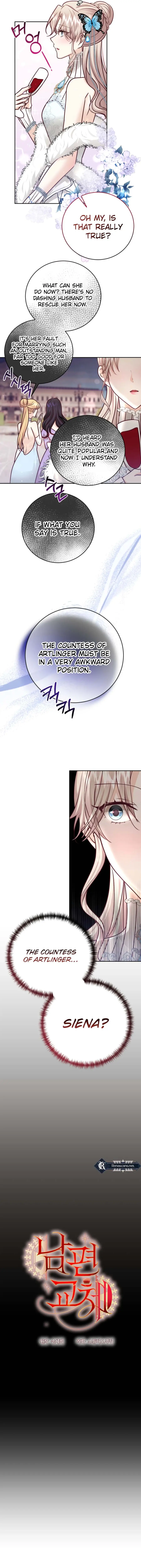 Husband Replacement Chapter 31 - Page 7