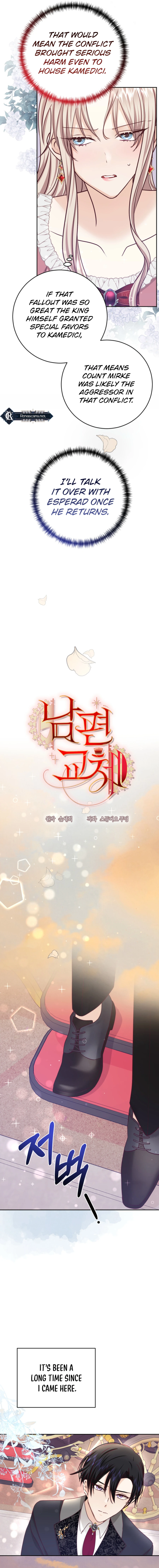 Husband Replacement Chapter 35 - Page 10