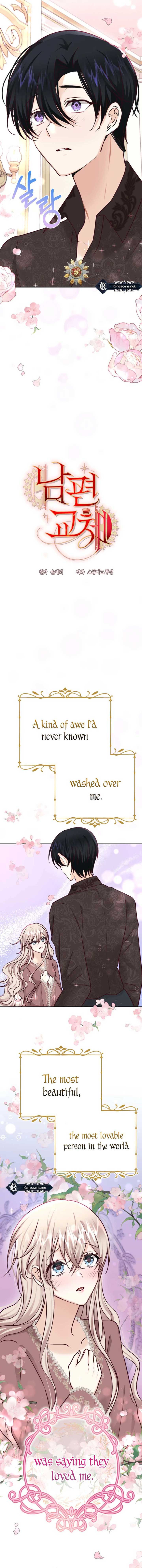 Husband Replacement Chapter 37 - Page 12