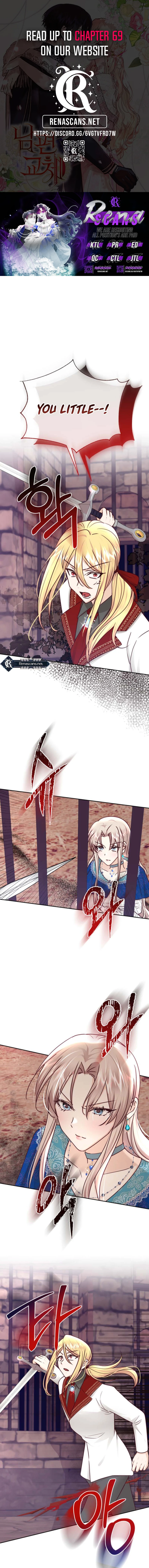 Husband Replacement Chapter 47 - Page 1