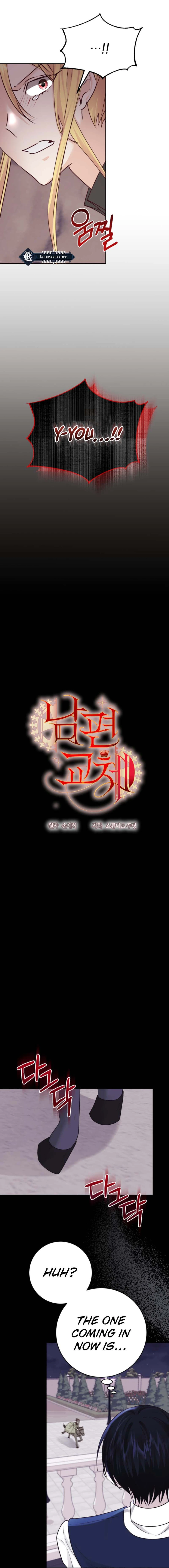 Husband Replacement Chapter 47 - Page 3