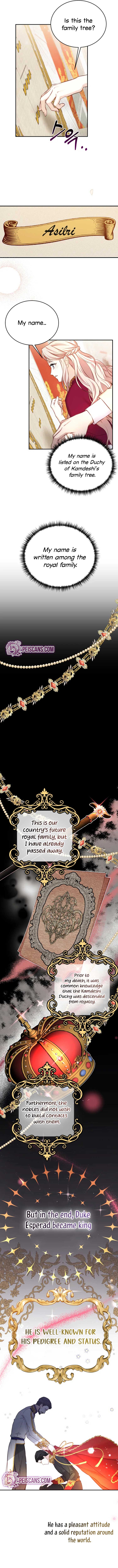 Husband Replacement Chapter 6 - Page 6