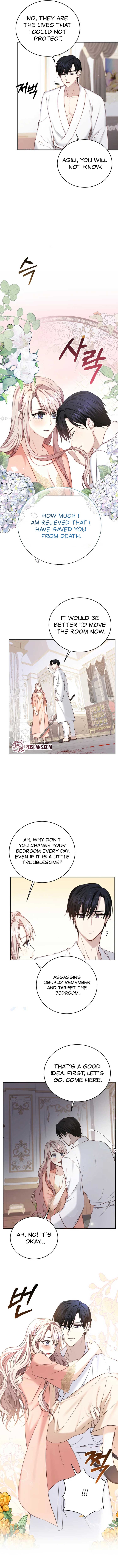 Husband Replacement Chapter 7 - Page 9