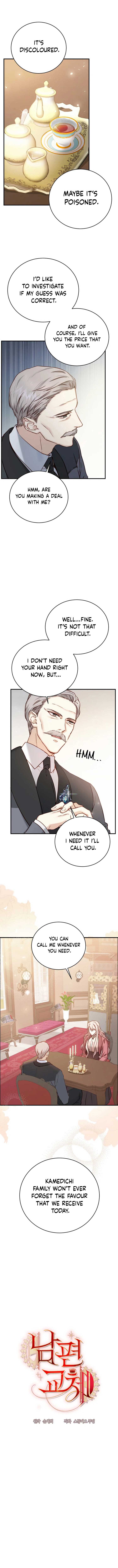 Husband Replacement Chapter 9 - Page 2