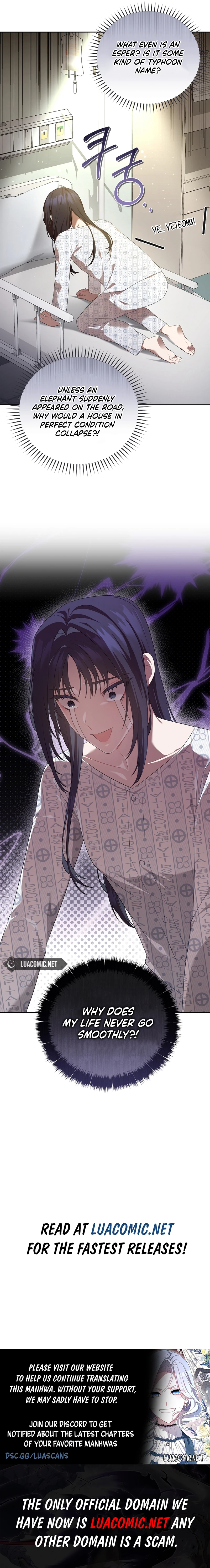 S-Class Self-Employed Person Chapter 1 - Page 13