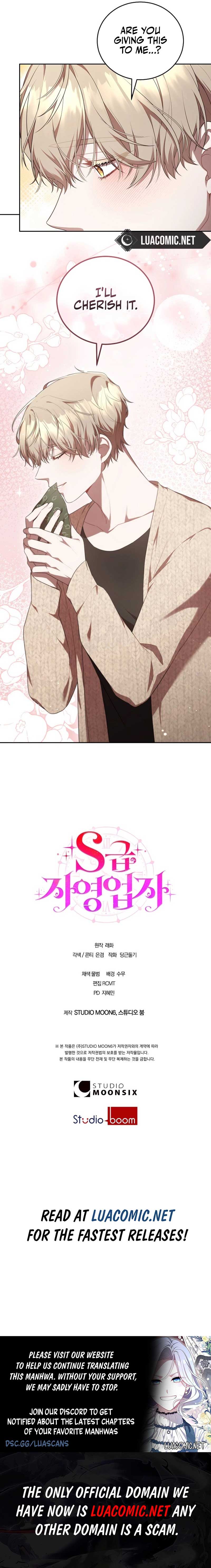 S-Class Self-Employed Person Chapter 11 - Page 12