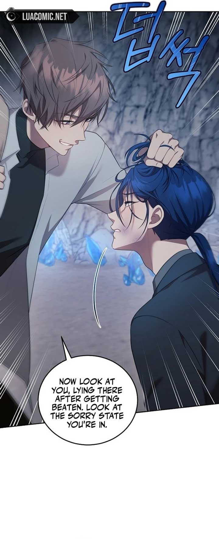 S-Class Self-Employed Person Chapter 18 - Page 2