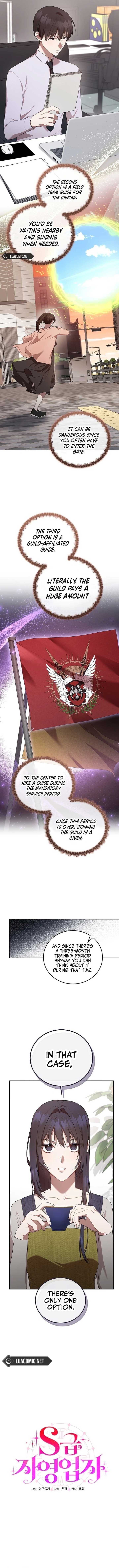 S-Class Self-Employed Person Chapter 19 - Page 4