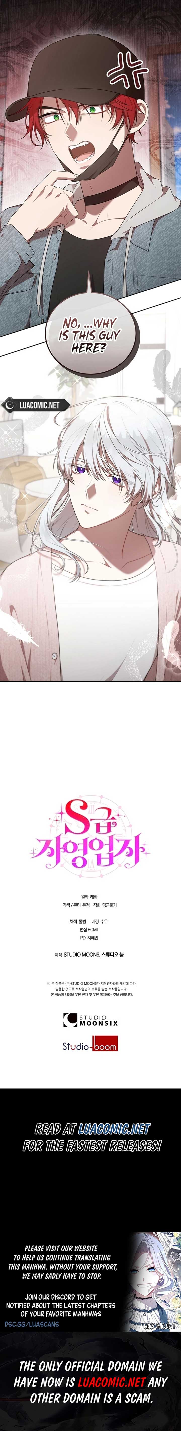 S-Class Self-Employed Person Chapter 20 - Page 12