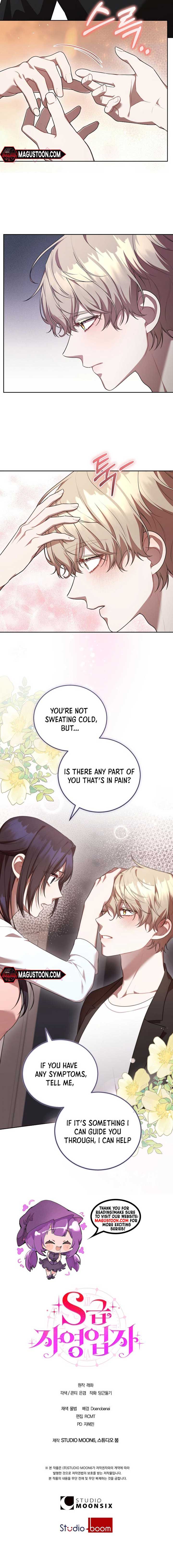 S-Class Self-Employed Person Chapter 30 - Page 8