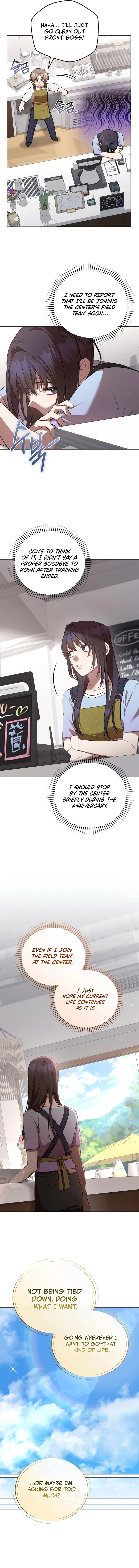 S-Class Self-Employed Person Chapter 31 - Page 8