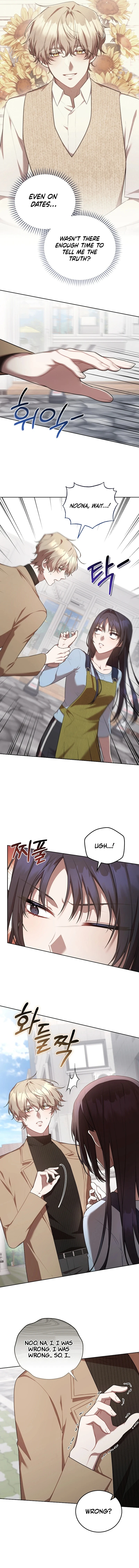 S-Class Self-Employed Person Chapter 32 - Page 10